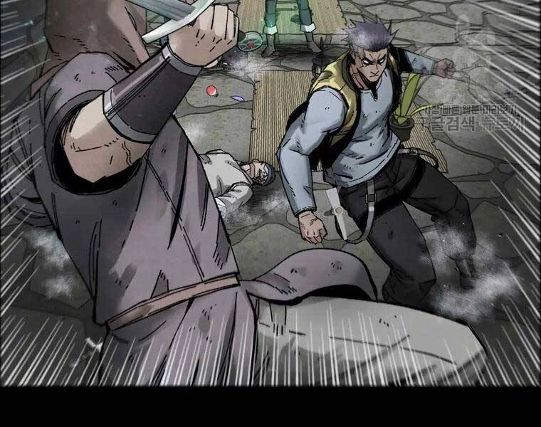 Mật Mã Mê Cung Chapter 18 - 22