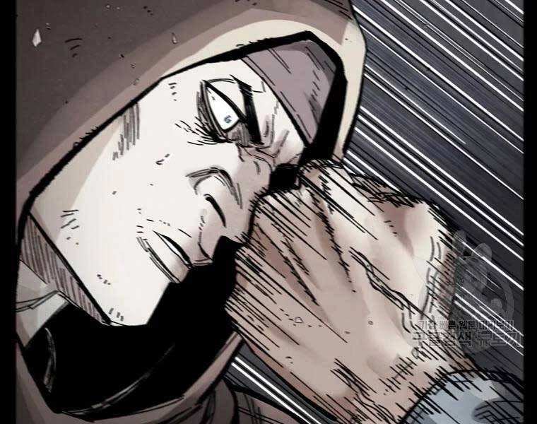 Mật Mã Mê Cung Chapter 18 - 26