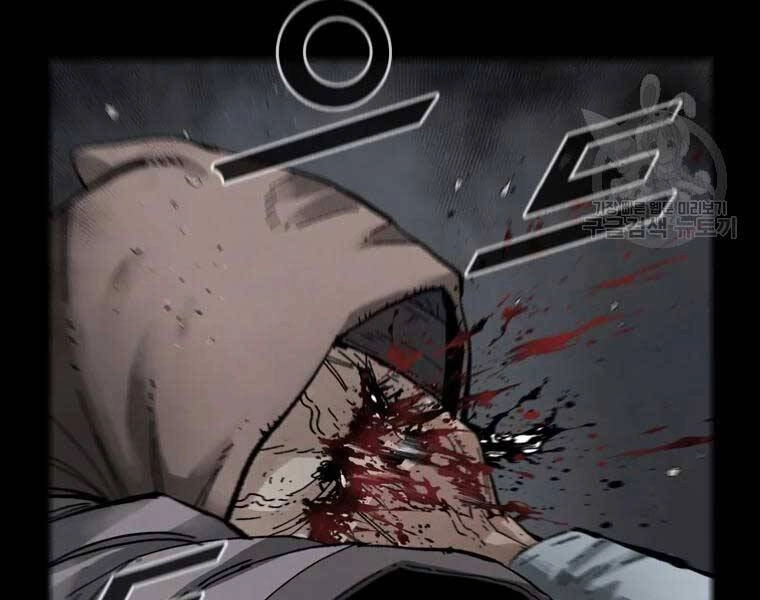 Mật Mã Mê Cung Chapter 18 - 31