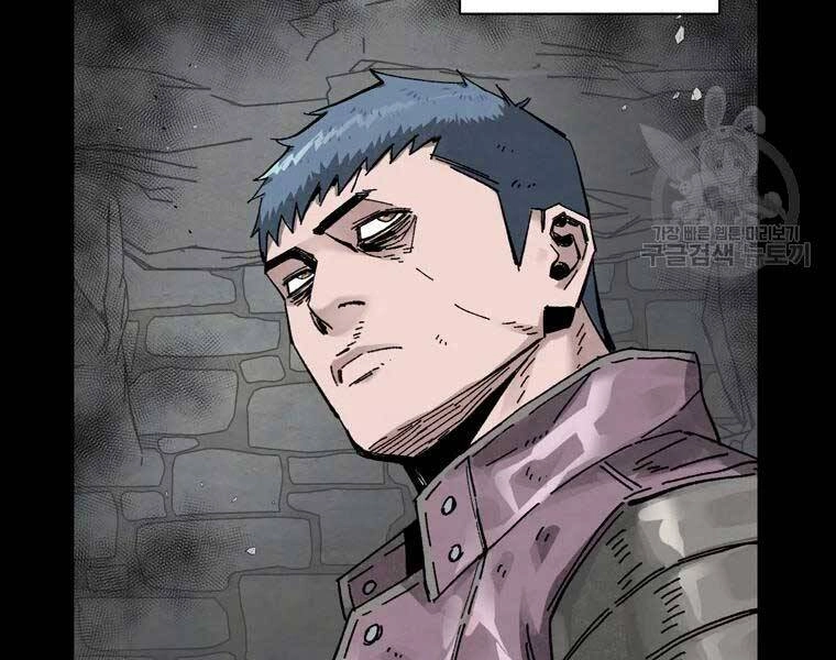 Mật Mã Mê Cung Chapter 18 - 44