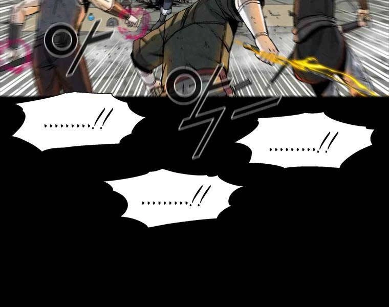 Mật Mã Mê Cung Chapter 18 - 53