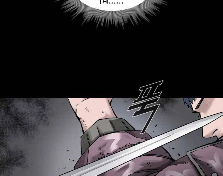 Mật Mã Mê Cung Chapter 18 - 69