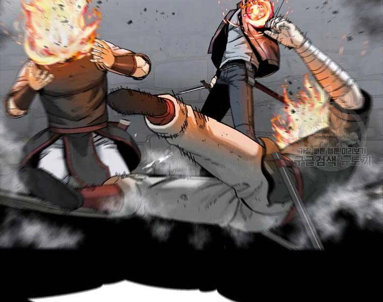 Mật Mã Mê Cung Chapter 18 - 92