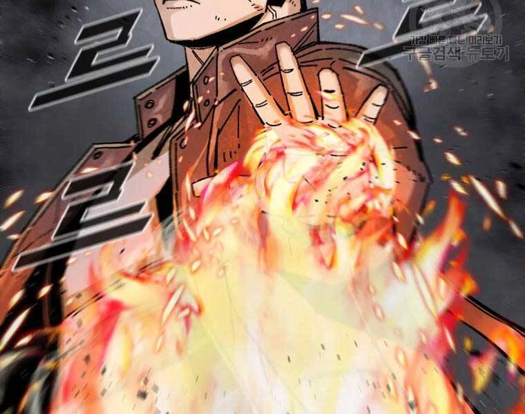 Mật Mã Mê Cung Chapter 18 - 94