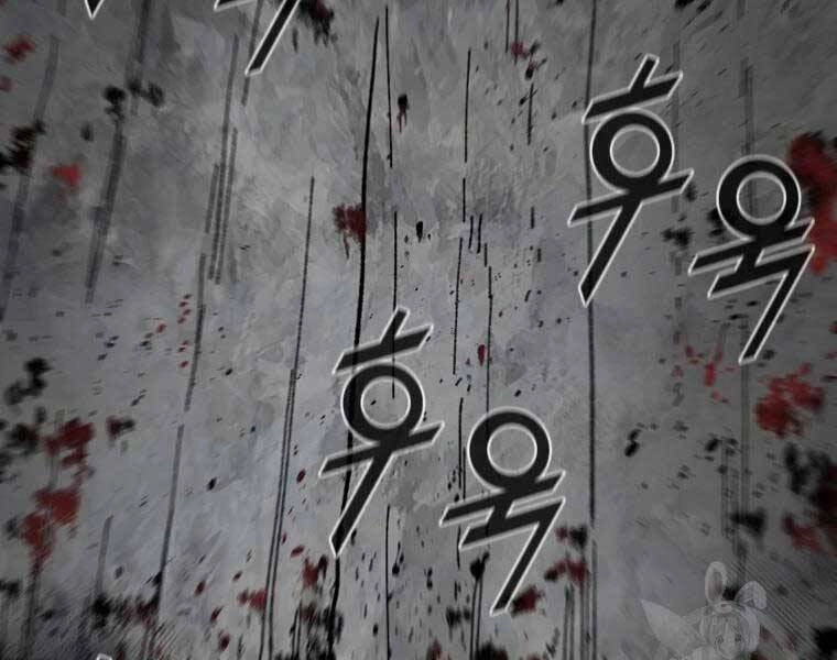 Mật Mã Mê Cung Chapter 18 - 130