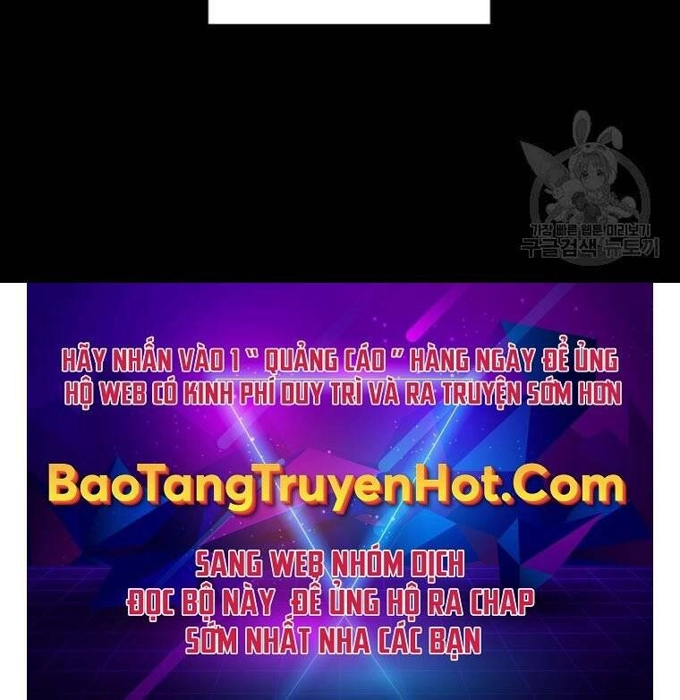 Mật Mã Mê Cung Chapter 18 - 163