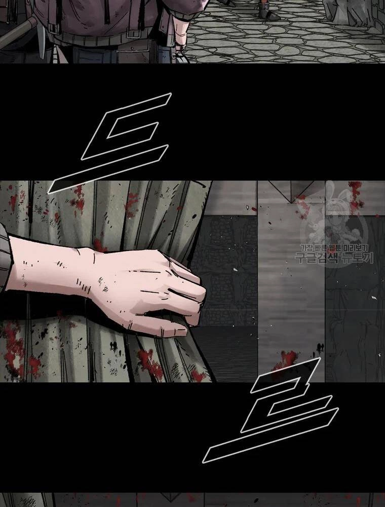 Mật Mã Mê Cung Chapter 19 - 7