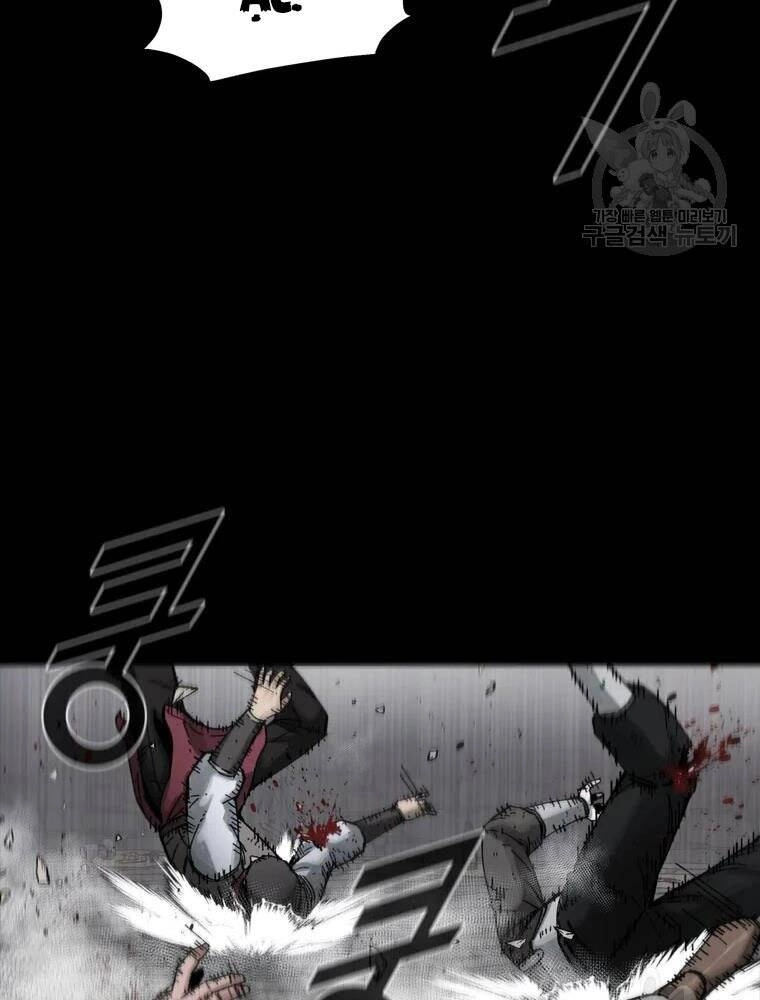 Mật Mã Mê Cung Chapter 19 - 99