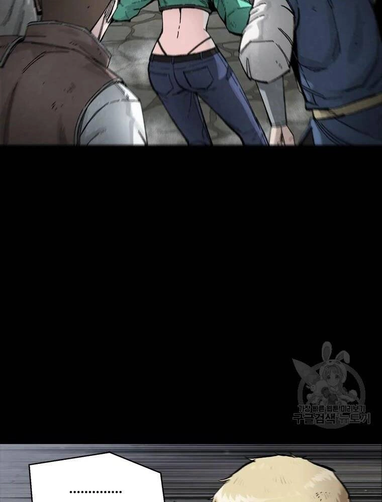 Mật Mã Mê Cung Chapter 20 - 31