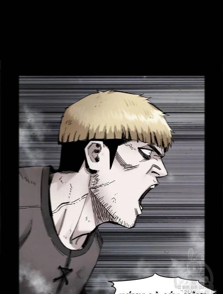 Mật Mã Mê Cung Chapter 20 - 50