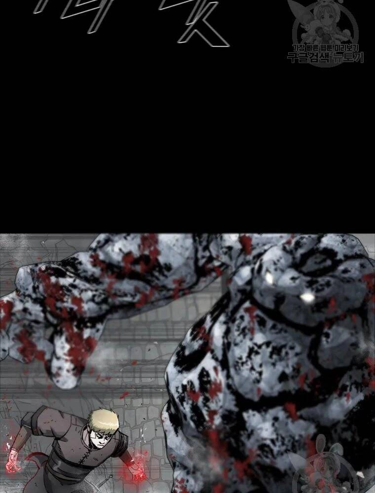 Mật Mã Mê Cung Chapter 20 - 68