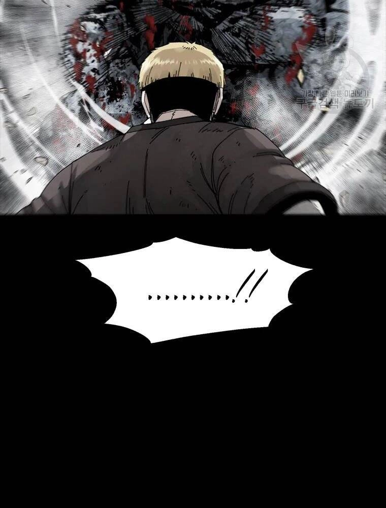 Mật Mã Mê Cung Chapter 20 - 79