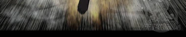 Mật Mã Mê Cung Chapter 20 - 96