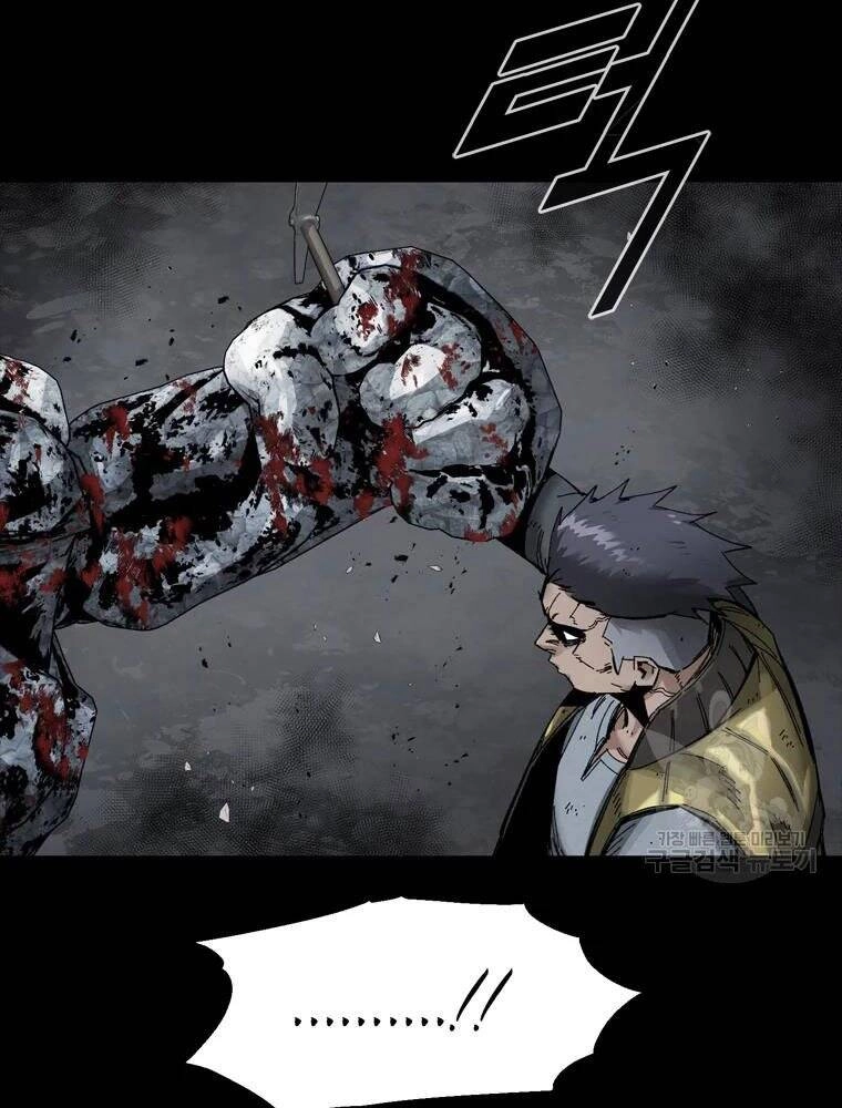 Mật Mã Mê Cung Chapter 20 - 104