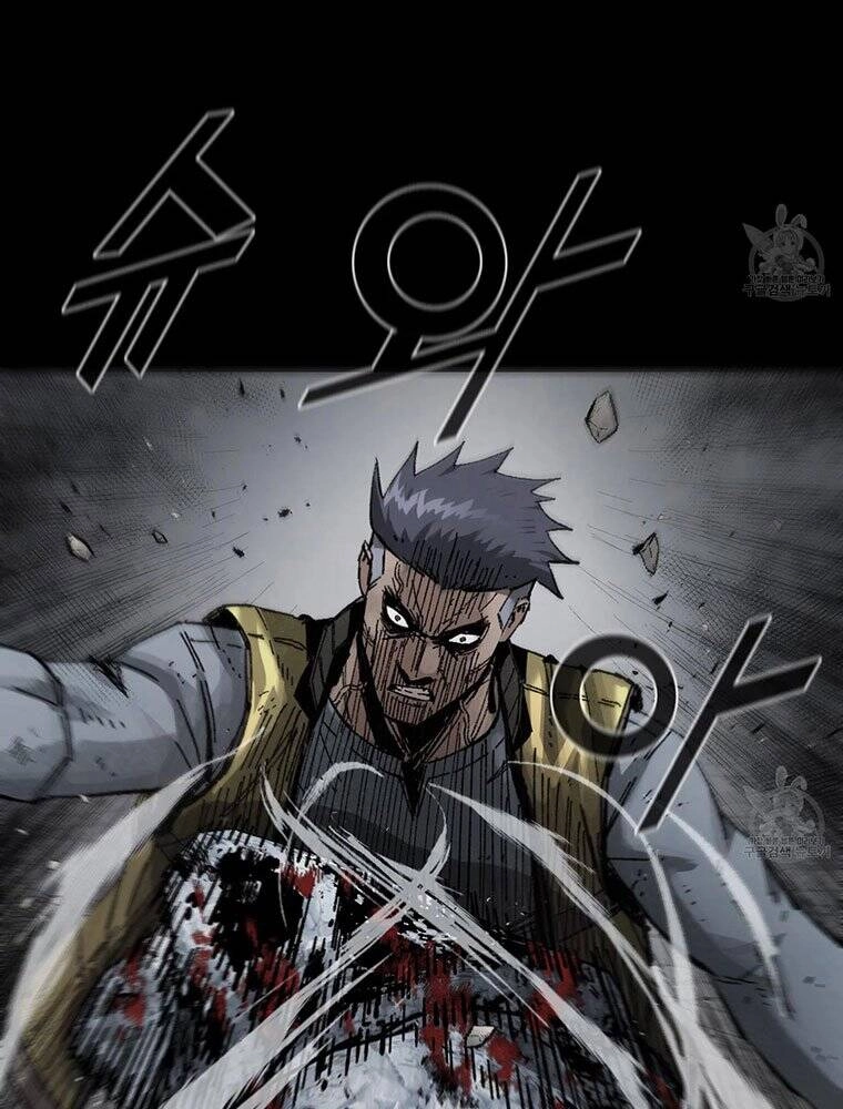 Mật Mã Mê Cung Chapter 21 - 6