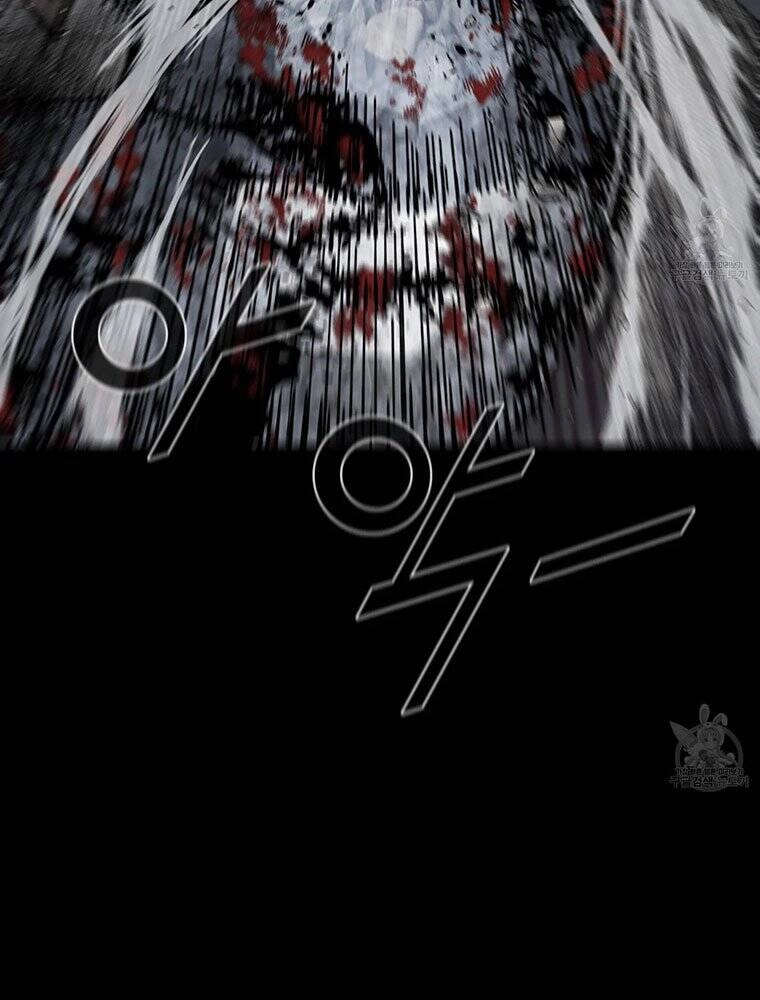 Mật Mã Mê Cung Chapter 21 - 7