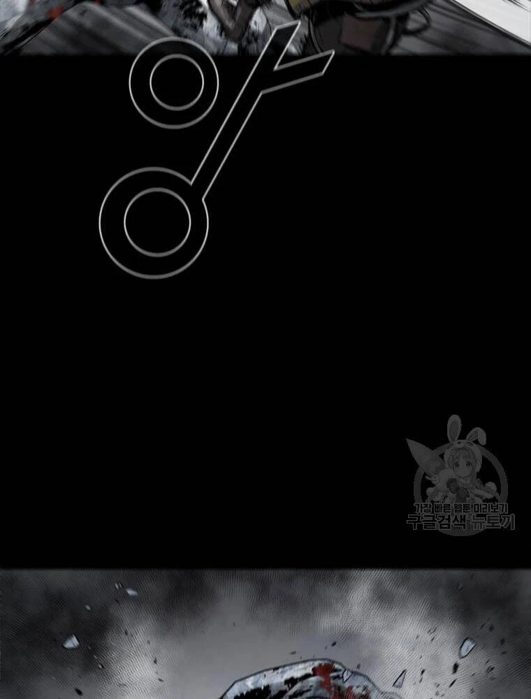 Mật Mã Mê Cung Chapter 21 - 18