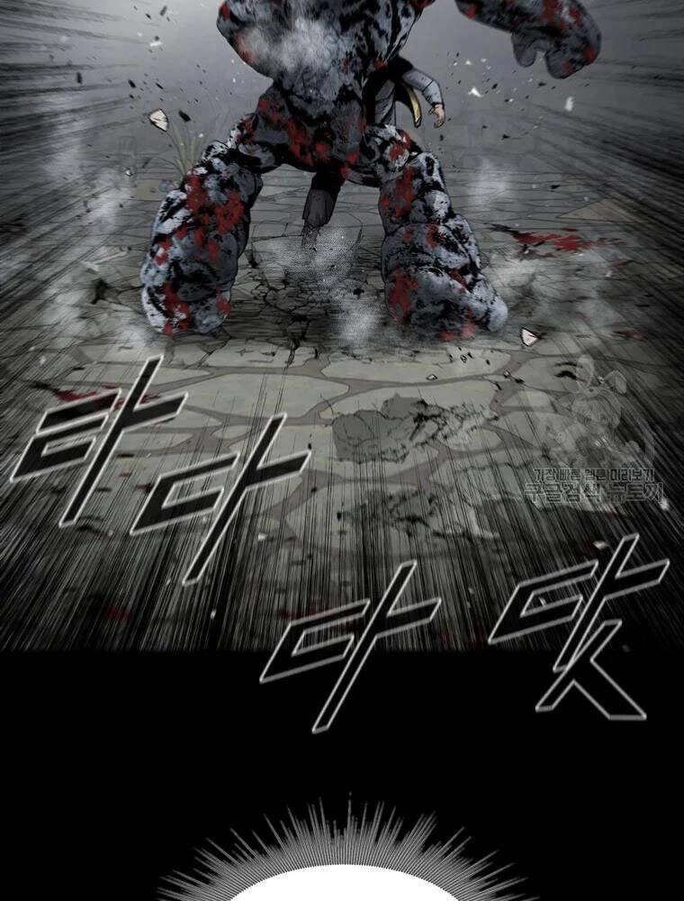 Mật Mã Mê Cung Chapter 21 - 22