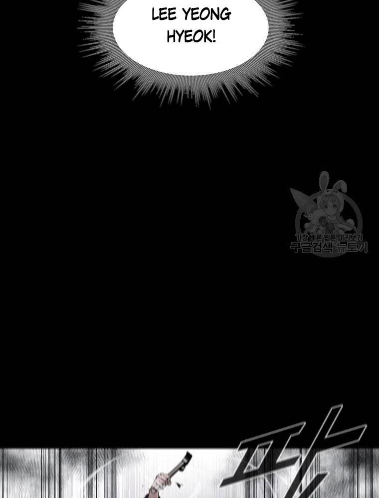 Mật Mã Mê Cung Chapter 21 - 23