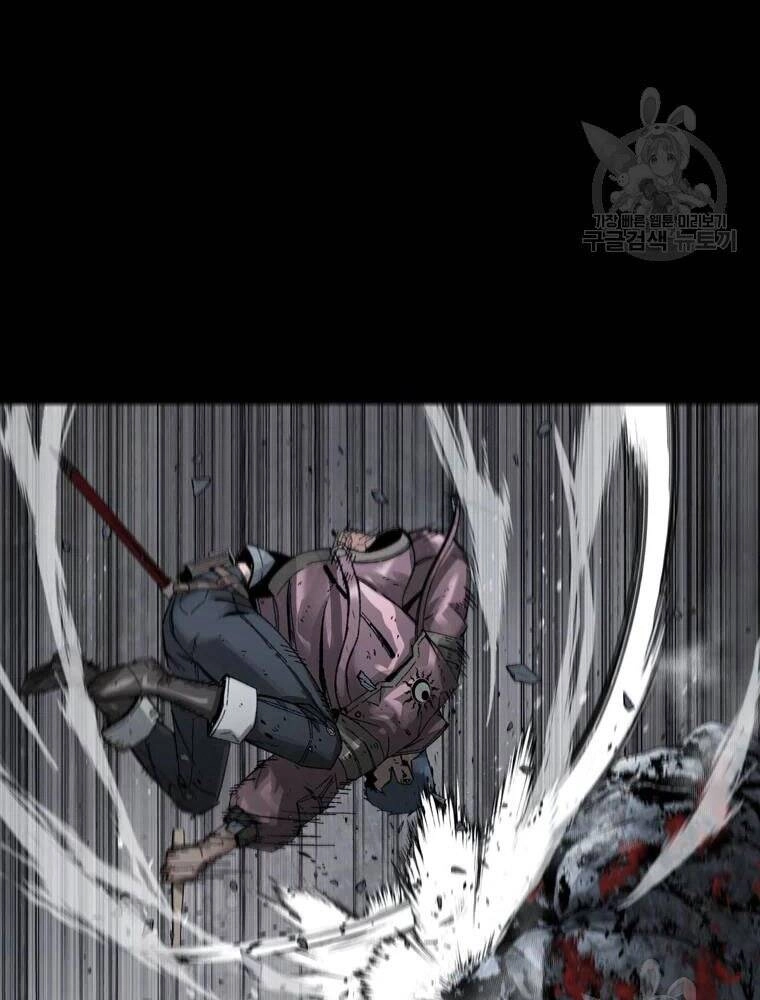 Mật Mã Mê Cung Chapter 21 - 25