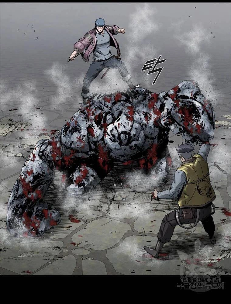 Mật Mã Mê Cung Chapter 21 - 28