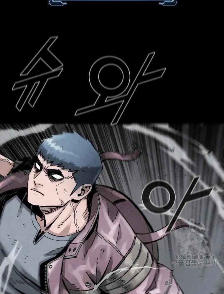 Mật Mã Mê Cung Chapter 21 - 30