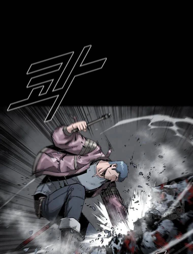 Mật Mã Mê Cung Chapter 21 - 32