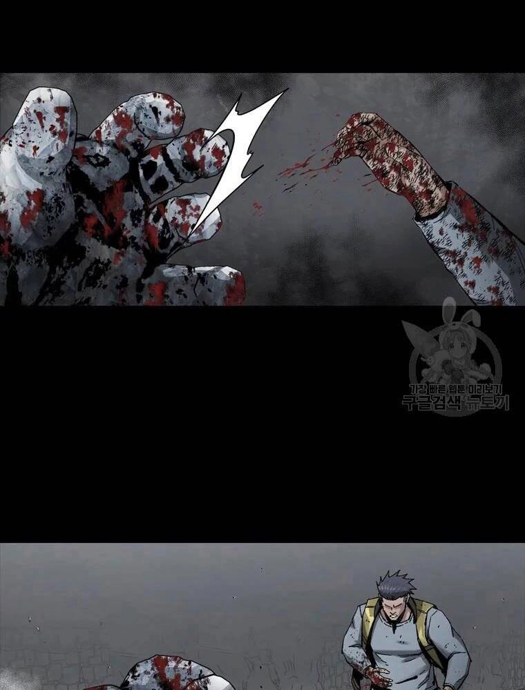 Mật Mã Mê Cung Chapter 21 - 35