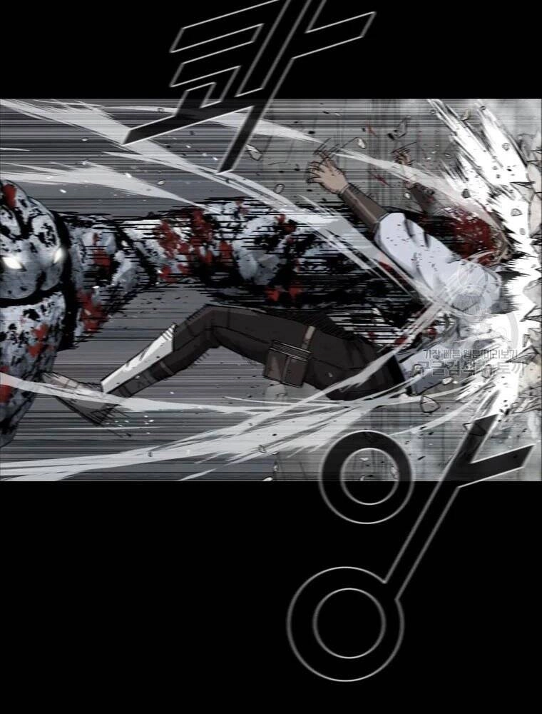 Mật Mã Mê Cung Chapter 21 - 67