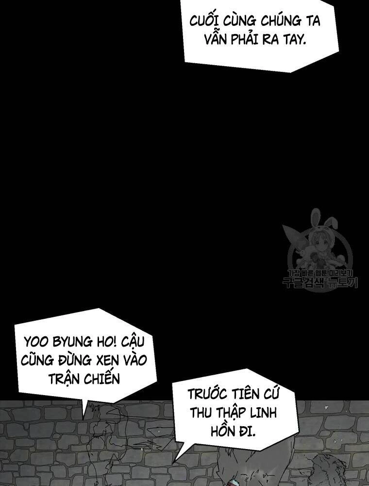 Mật Mã Mê Cung Chapter 21 - 79