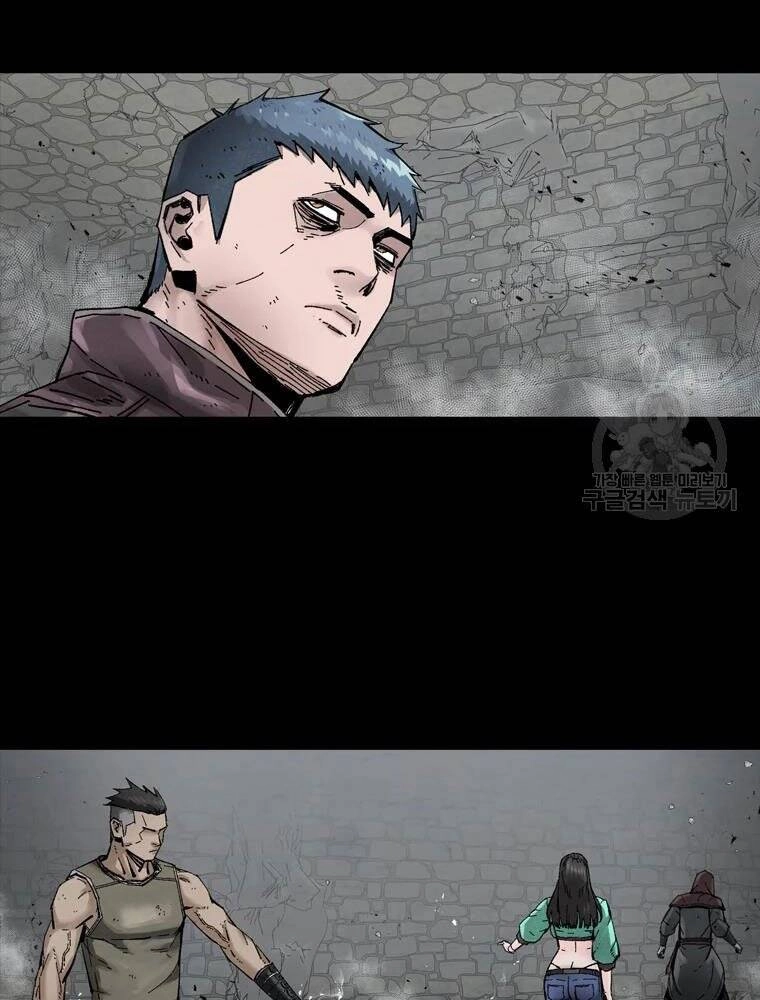 Mật Mã Mê Cung Chapter 21 - 81