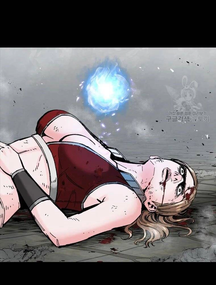 Mật Mã Mê Cung Chapter 21 - 83