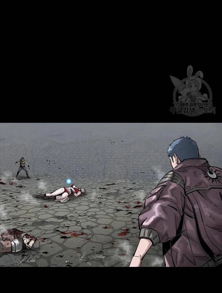 Mật Mã Mê Cung Chapter 21 - 84