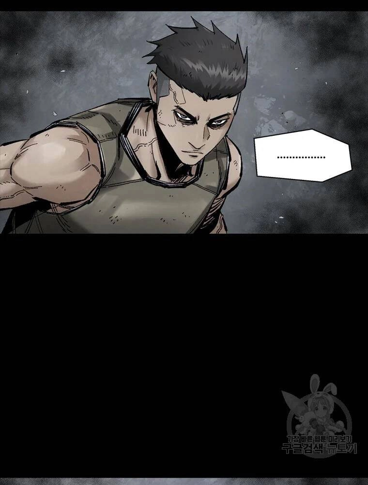 Mật Mã Mê Cung Chapter 21 - 86