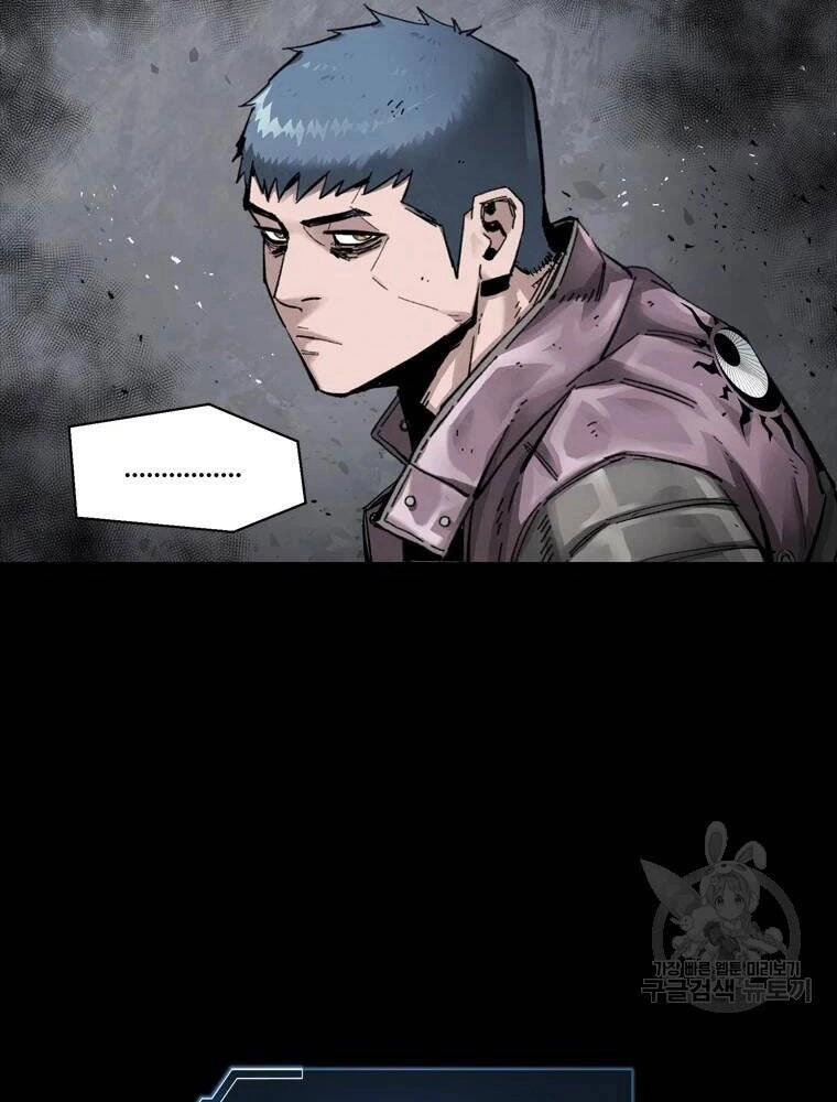 Mật Mã Mê Cung Chapter 21 - 87