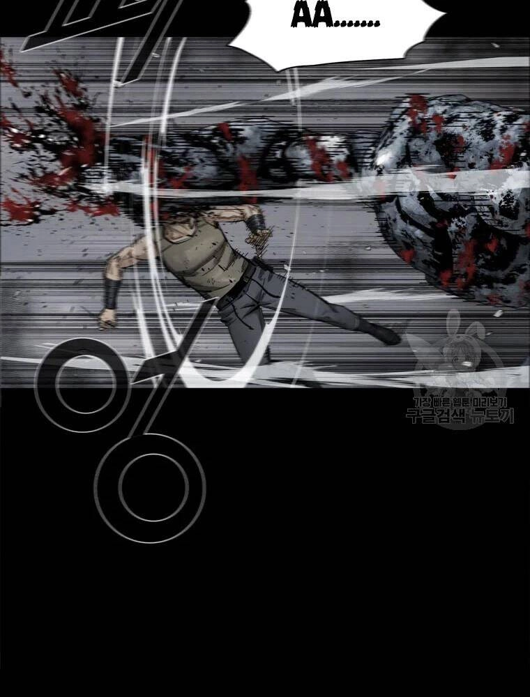 Mật Mã Mê Cung Chapter 21 - 94