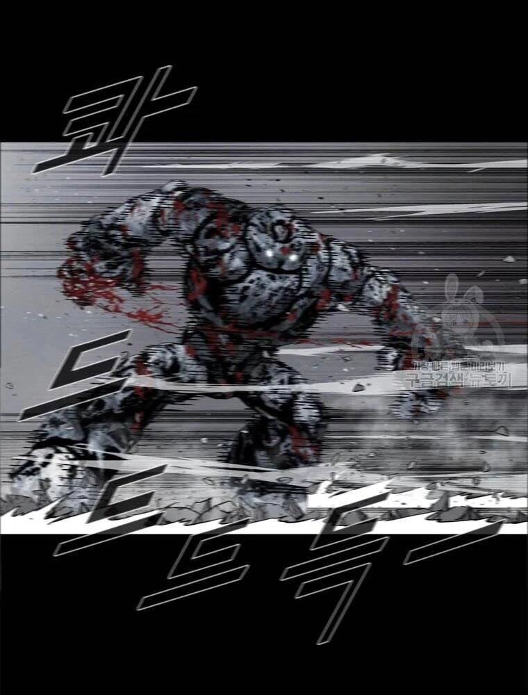 Mật Mã Mê Cung Chapter 21 - 95