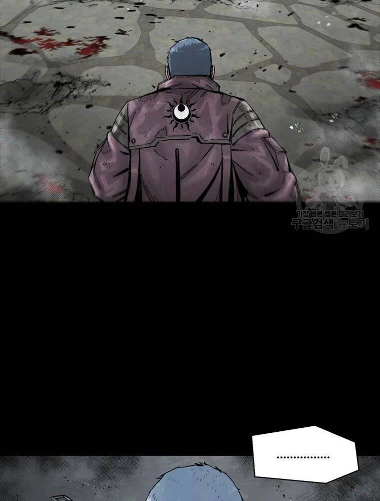 Mật Mã Mê Cung Chapter 21 - 97