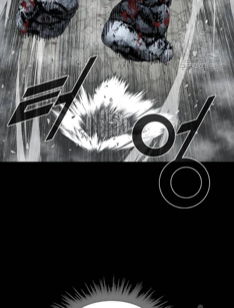 Mật Mã Mê Cung Chapter 21 - 100