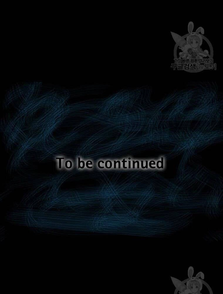 Mật Mã Mê Cung Chapter 21 - 106