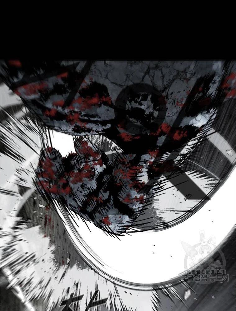 Mật Mã Mê Cung Chapter 22 - 7