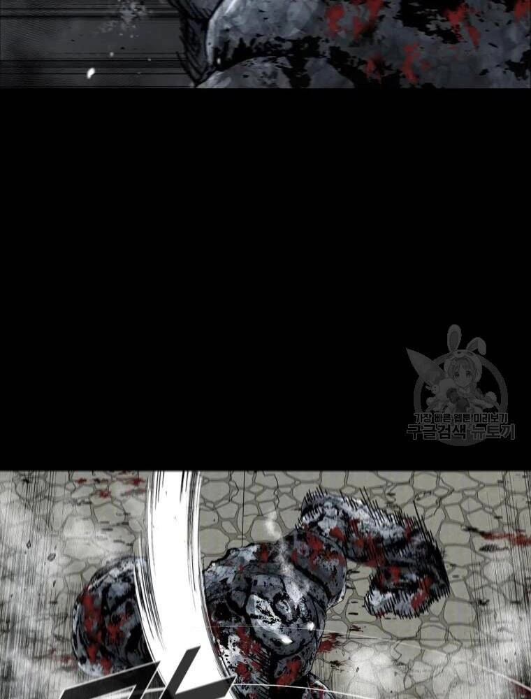 Mật Mã Mê Cung Chapter 22 - 18