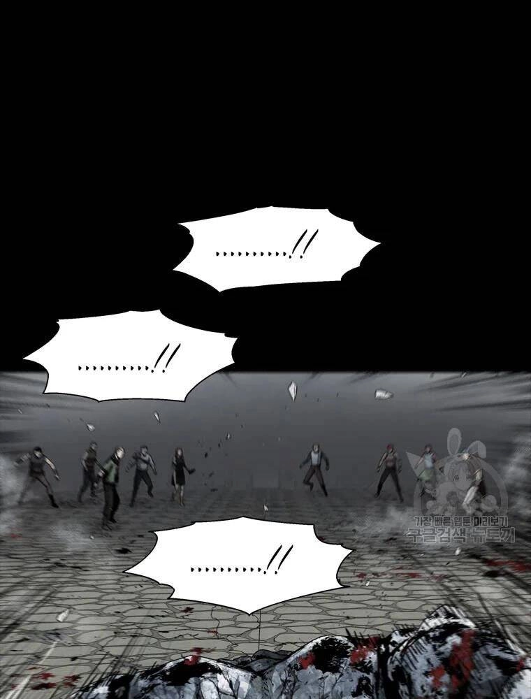 Mật Mã Mê Cung Chapter 22 - 27