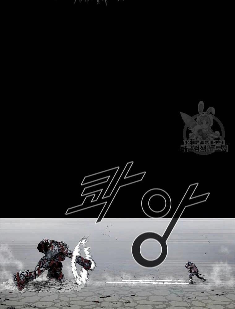 Mật Mã Mê Cung Chapter 22 - 30