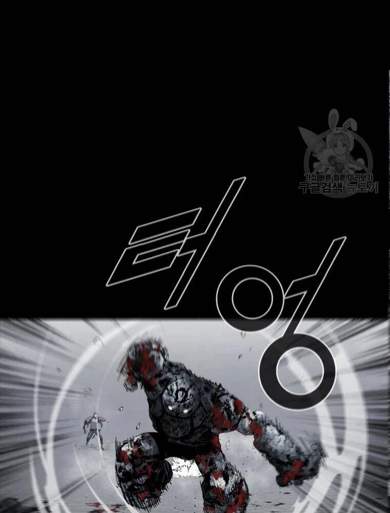 Mật Mã Mê Cung Chapter 22 - 35