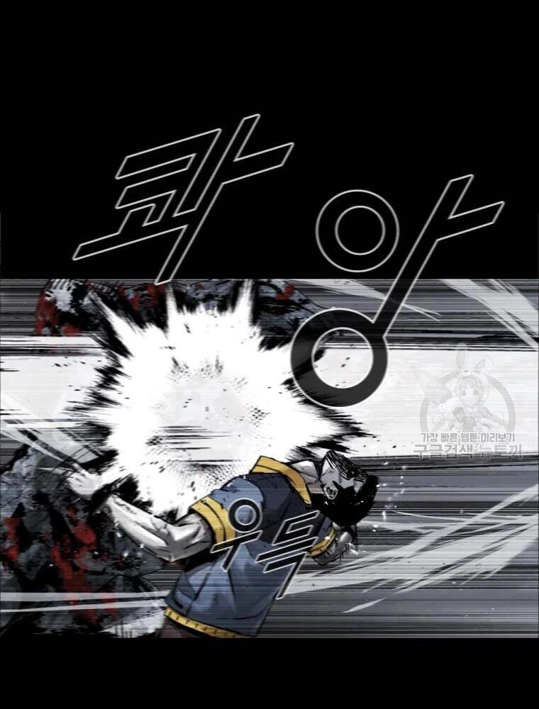 Mật Mã Mê Cung Chapter 22 - 39