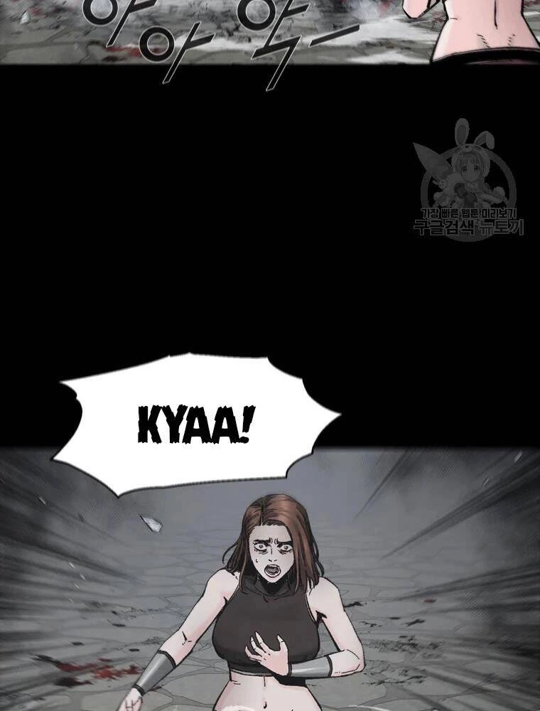 Mật Mã Mê Cung Chapter 22 - 41