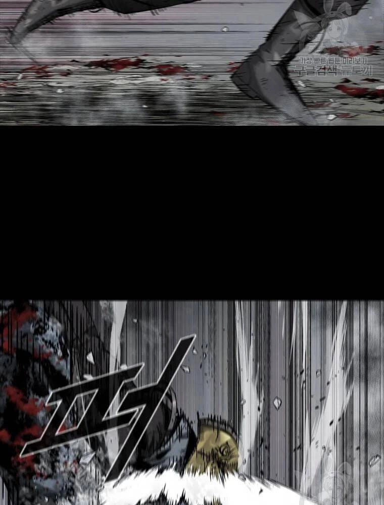 Mật Mã Mê Cung Chapter 22 - 43