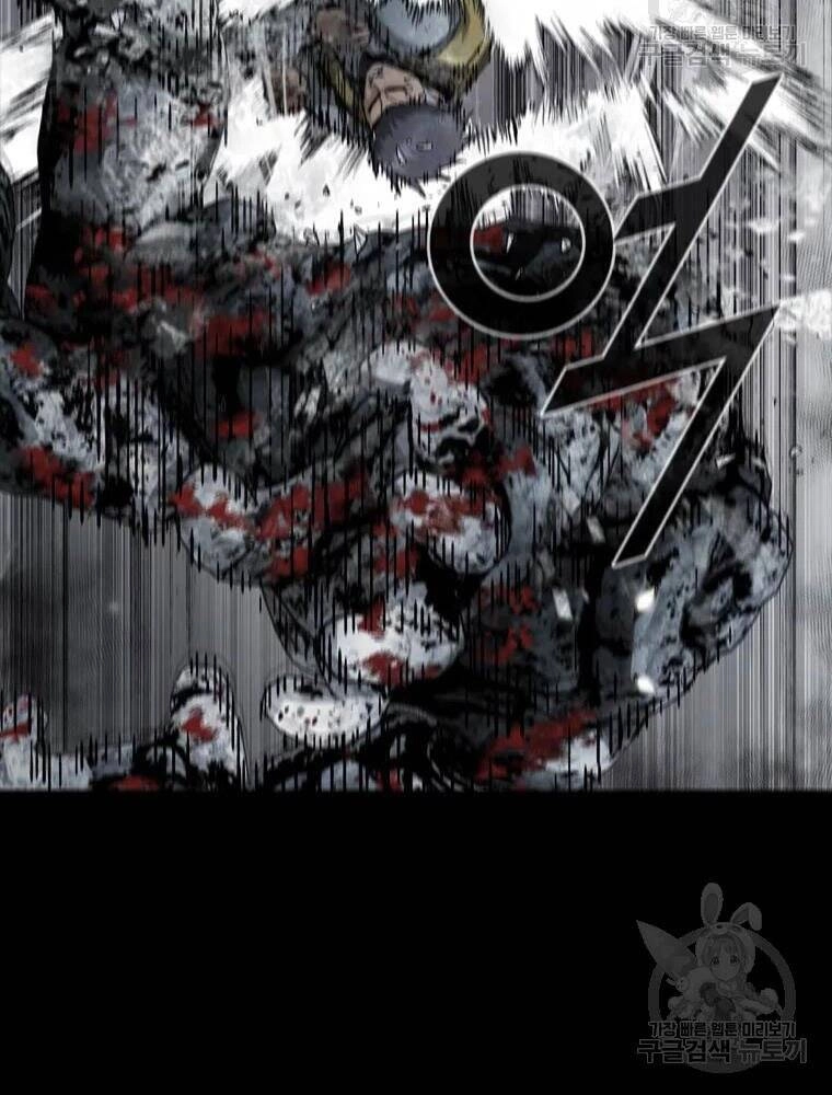 Mật Mã Mê Cung Chapter 22 - 44