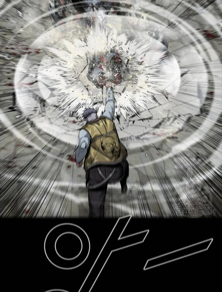 Mật Mã Mê Cung Chapter 22 - 54